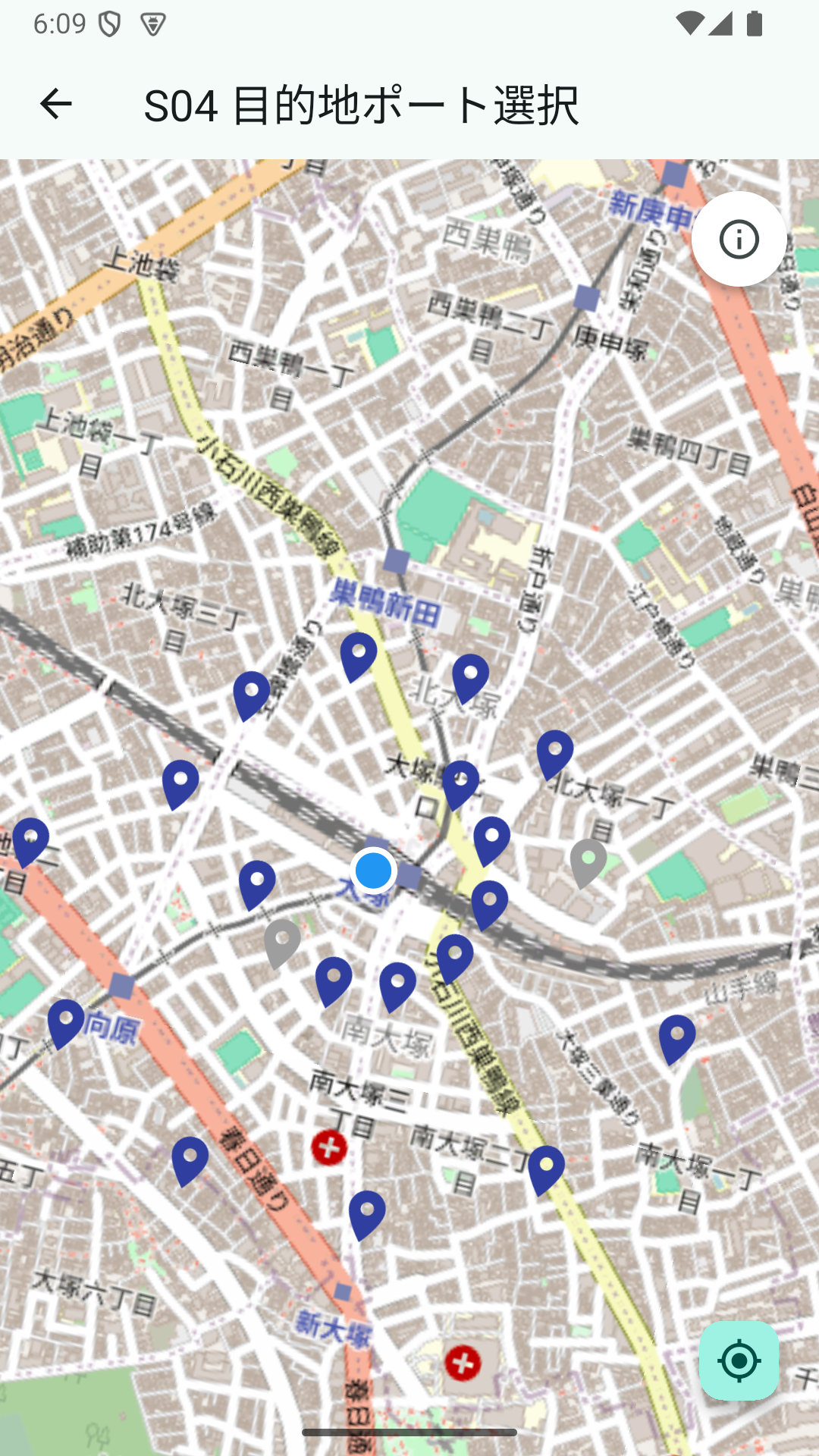 S04 destination 画面のピン表示